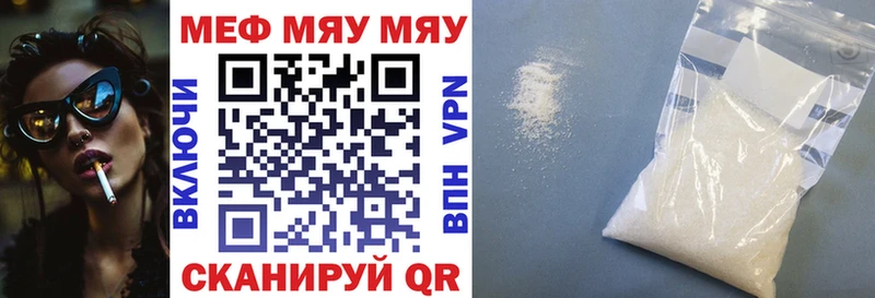 Наркота Рудня Гашиш  ГЕРОИН  Cocaine  Меф  Псилоцибиновые грибы  OMG ссылка  СК  Бошки Шишки 