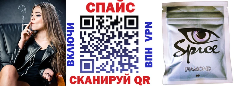 omg ONION Рудня Бутират буратино цены