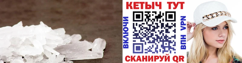 где найти наркотики  Рудня  КЕТАМИН ketamine 