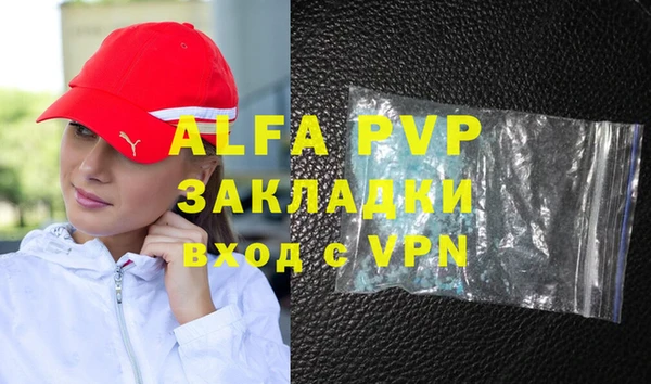 гашик Балабаново