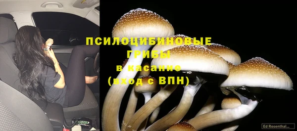 амфетамин Балахна