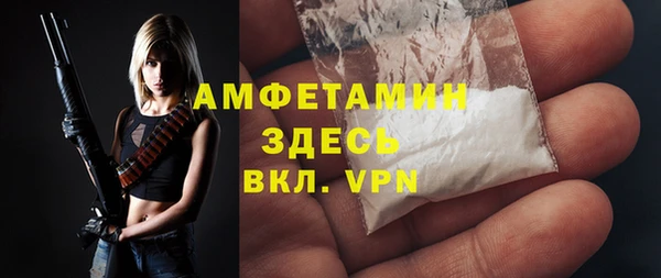 COCAINE Баксан