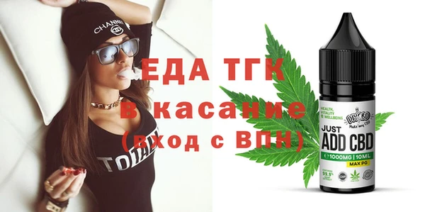 COCAINE Баксан
