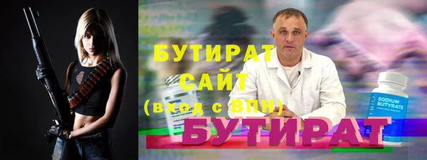 COCAINE Баксан