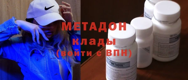 гашик Балабаново