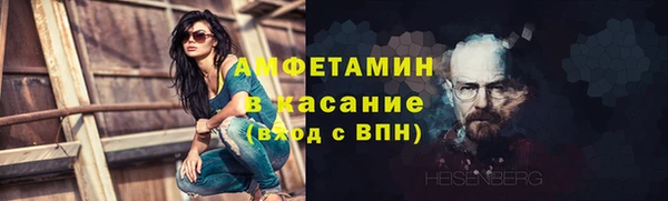 COCAINE Баксан