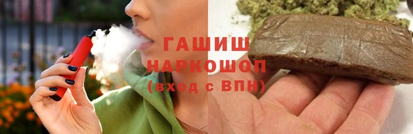 COCAINE Баксан