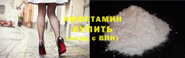 COCAINE Баксан