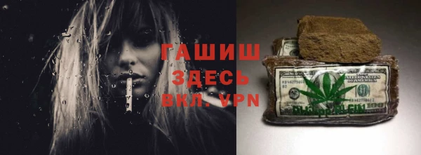 COCAINE Баксан