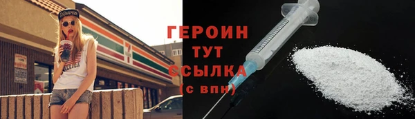 мяу мяу мука Белоозёрский