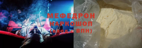 гашик Балабаново