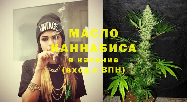 мяу мяу мука Белоозёрский
