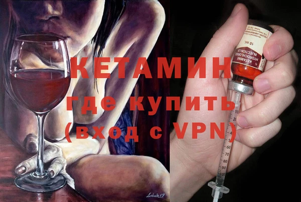 гашик Балабаново