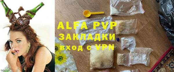 гашик Балабаново