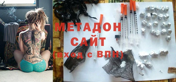гашик Балабаново