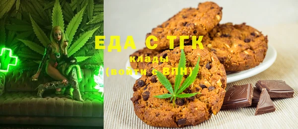 гашик Балабаново