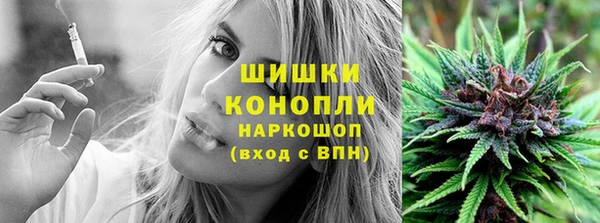амфетамин Балахна
