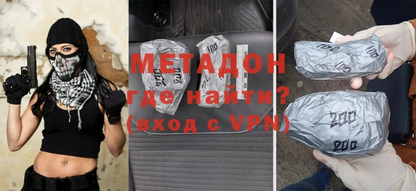 амфетамин Балахна
