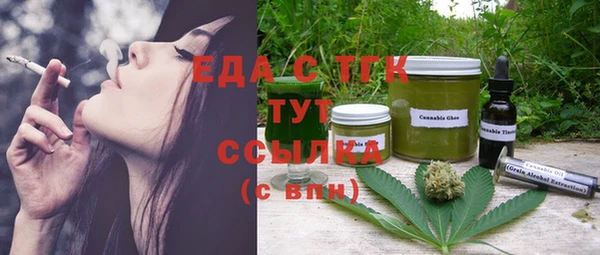 COCAINE Баксан