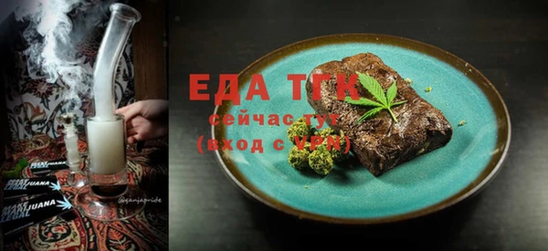 COCAINE Баксан