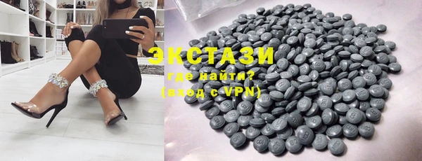 COCAINE Баксан