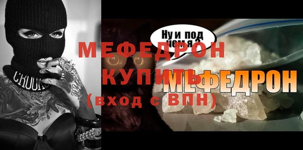 дурь Беломорск