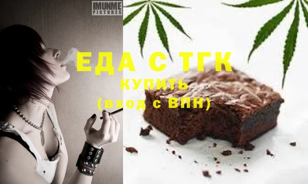 гашик Балабаново