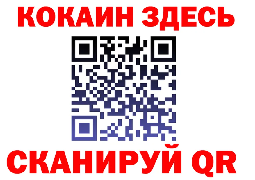 ГАШ VHQ зеркало shop mega Рудня