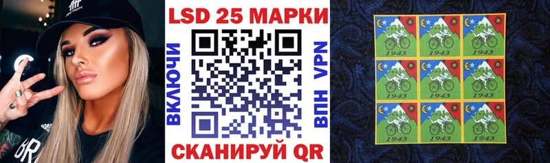 где купить наркоту  Рудня  Наркотические марки 1500мкг 