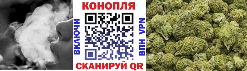 даркнет сайт  Рудня  Марихуана конопля 